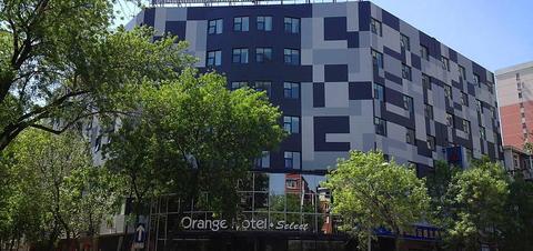 Orange Hotel Select Dongya Thiên Tân Ngoại thất bức ảnh